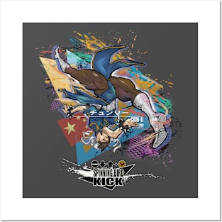 CHUN-LI: SPINNING BIRD KICK Ver. 2 Posters and Art